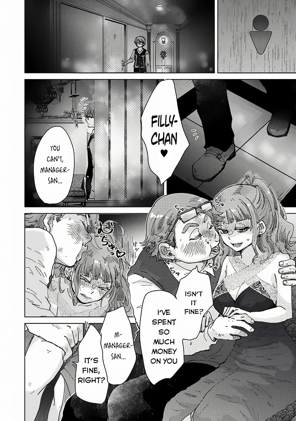 Read Hazure Skill "Soine" ga Kakuseishi, Boku ga Saikyou Harem wo Kizuku Made - Micchaku Soine de Ganbou Kaihou!? Yuuwakusare Makutte Komattemasu!! chapter 35 image 23 on Lezhin