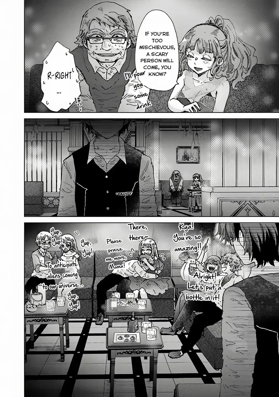 Read Hazure Skill "Soine" ga Kakuseishi, Boku ga Saikyou Harem wo Kizuku Made - Micchaku Soine de Ganbou Kaihou!? Yuuwakusare Makutte Komattemasu!! chapter 35 image 25 on Lezhin