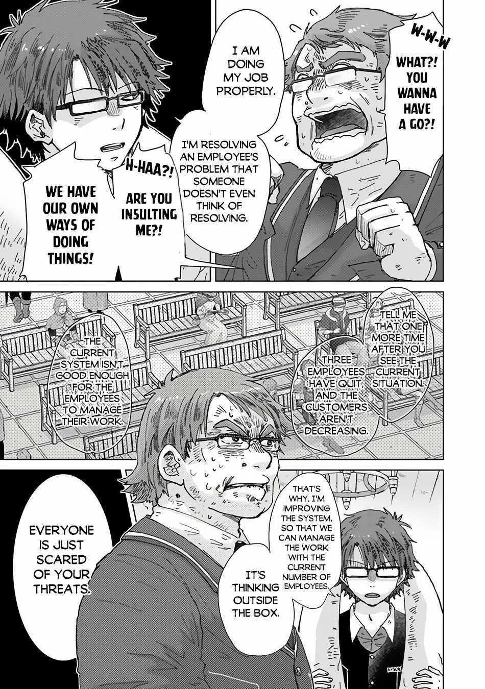 Read Hazure Skill "Soine" ga Kakuseishi, Boku ga Saikyou Harem wo Kizuku Made - Micchaku Soine de Ganbou Kaihou!? Yuuwakusare Makutte Komattemasu!! chapter 36 image 10 on Lezhin