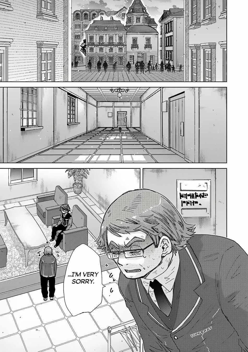 Read Hazure Skill "Soine" ga Kakuseishi, Boku ga Saikyou Harem wo Kizuku Made - Micchaku Soine de Ganbou Kaihou!? Yuuwakusare Makutte Komattemasu!! chapter 36 image 14 on Lezhin
