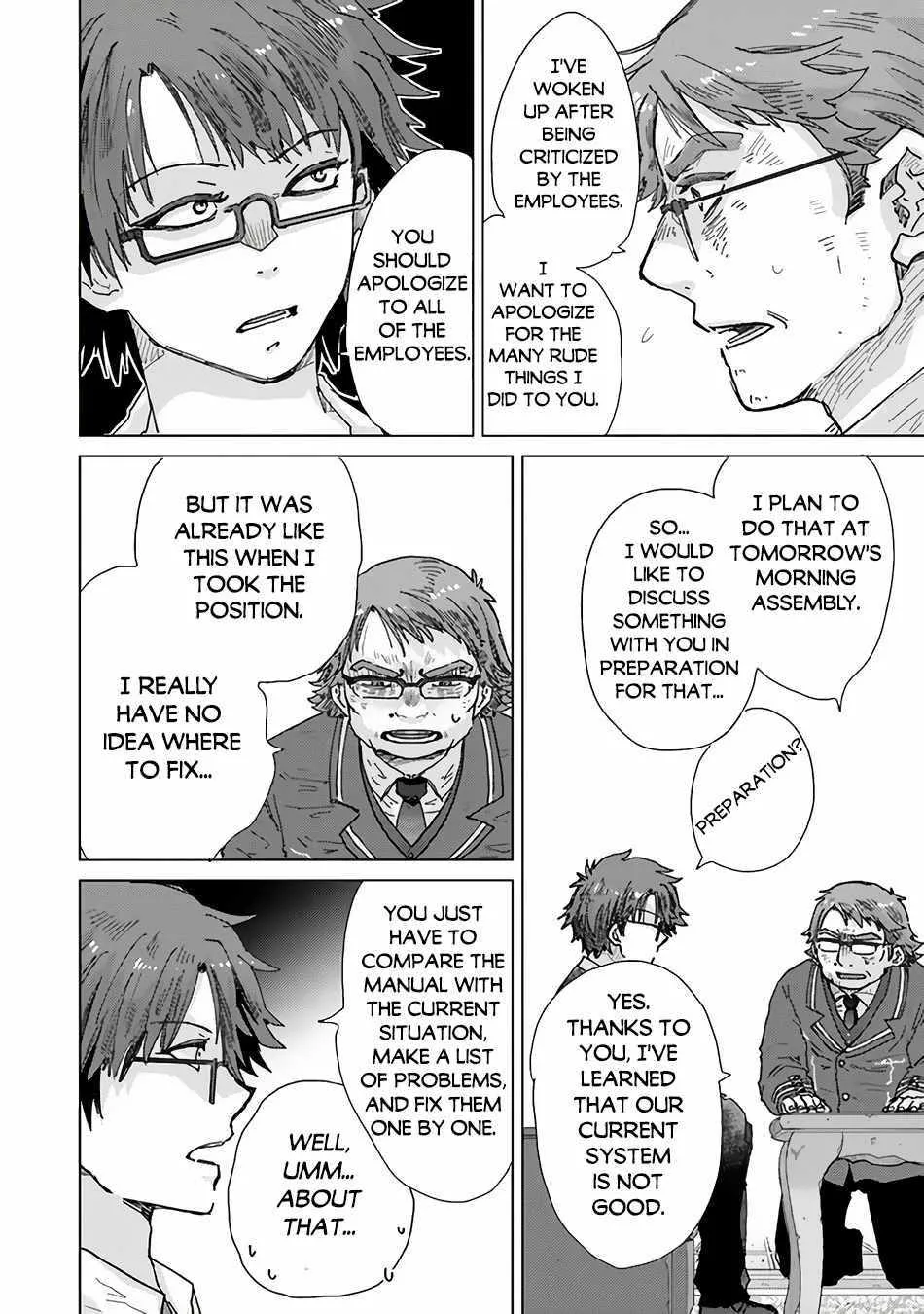 Read Hazure Skill "Soine" ga Kakuseishi, Boku ga Saikyou Harem wo Kizuku Made - Micchaku Soine de Ganbou Kaihou!? Yuuwakusare Makutte Komattemasu!! chapter 36 image 15 on Lezhin