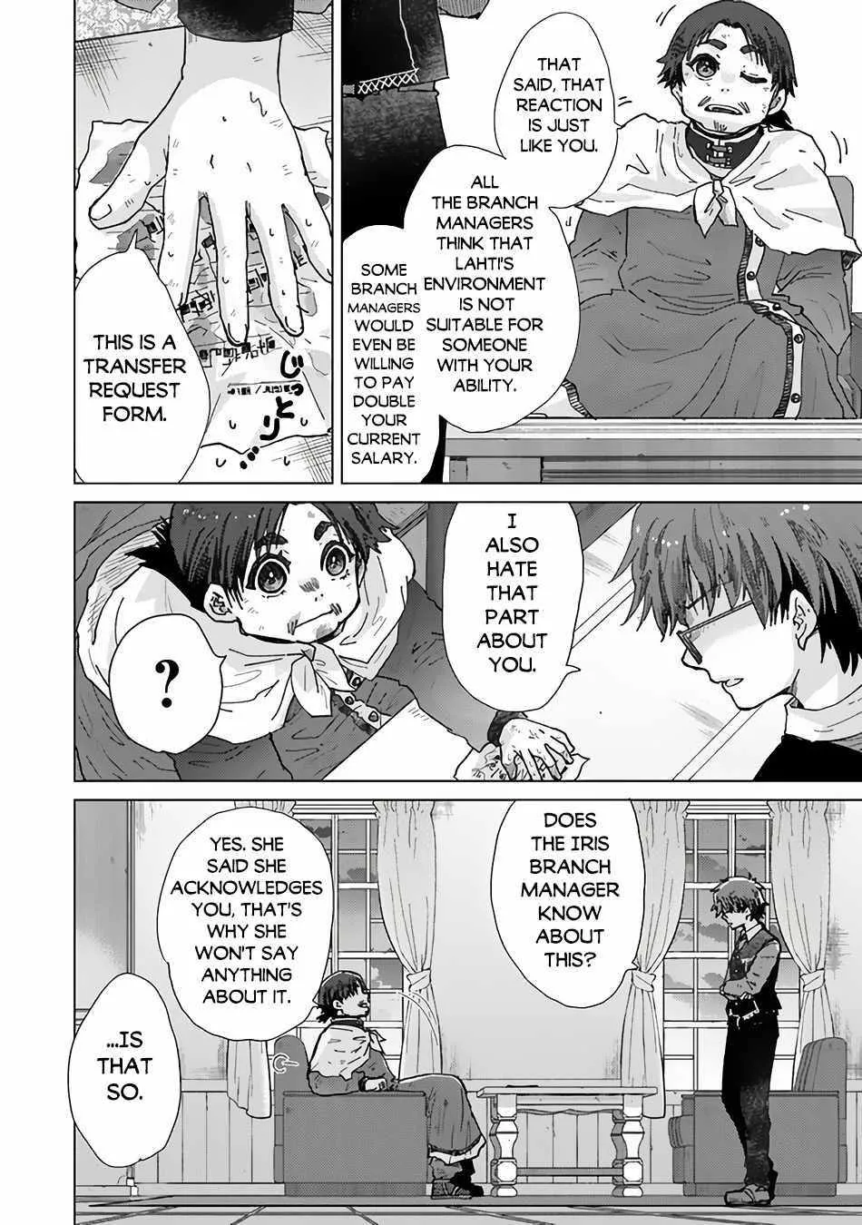 Read Hazure Skill "Soine" ga Kakuseishi, Boku ga Saikyou Harem wo Kizuku Made - Micchaku Soine de Ganbou Kaihou!? Yuuwakusare Makutte Komattemasu!! chapter 36 image 23 on Lezhin