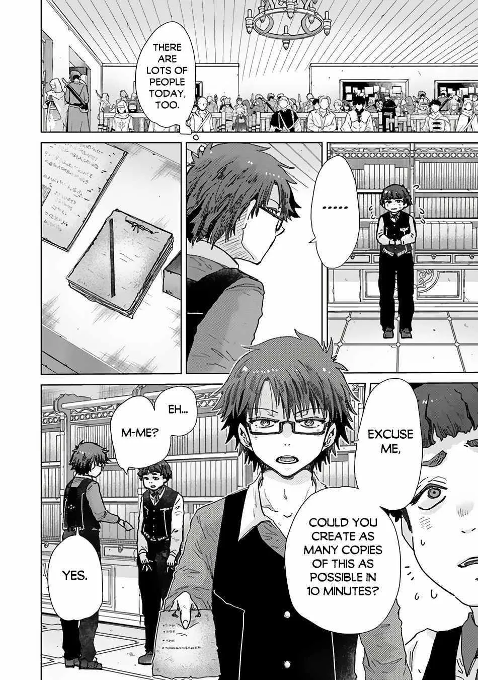 Read Hazure Skill "Soine" ga Kakuseishi, Boku ga Saikyou Harem wo Kizuku Made - Micchaku Soine de Ganbou Kaihou!? Yuuwakusare Makutte Komattemasu!! chapter 36 image 5 on Lezhin