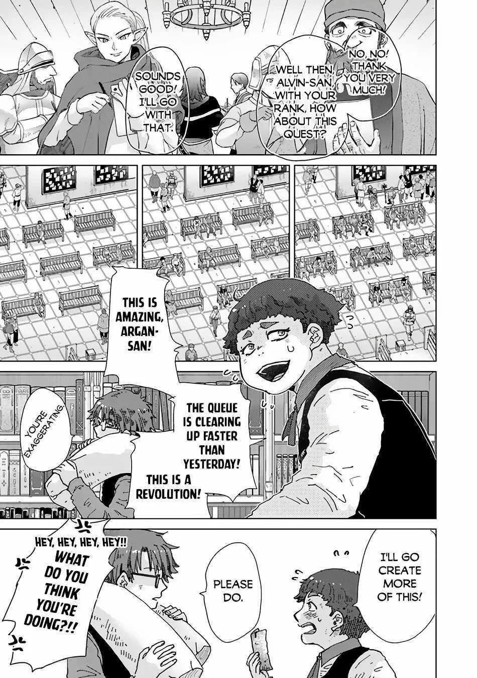 Read Hazure Skill "Soine" ga Kakuseishi, Boku ga Saikyou Harem wo Kizuku Made - Micchaku Soine de Ganbou Kaihou!? Yuuwakusare Makutte Komattemasu!! chapter 36 image 8 on Lezhin