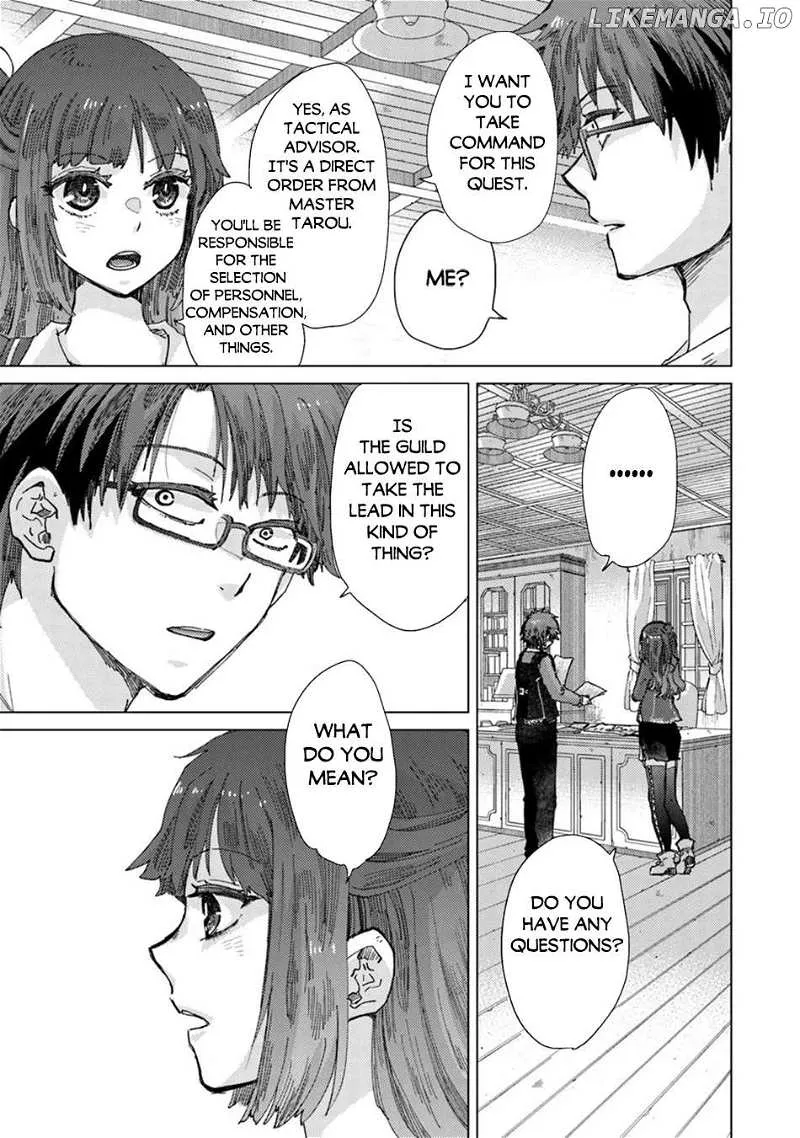 Read Hazure Skill "Soine" ga Kakuseishi, Boku ga Saikyou Harem wo Kizuku Made - Micchaku Soine de Ganbou Kaihou!? Yuuwakusare Makutte Komattemasu!! chapter 37 image 3 on Lezhin