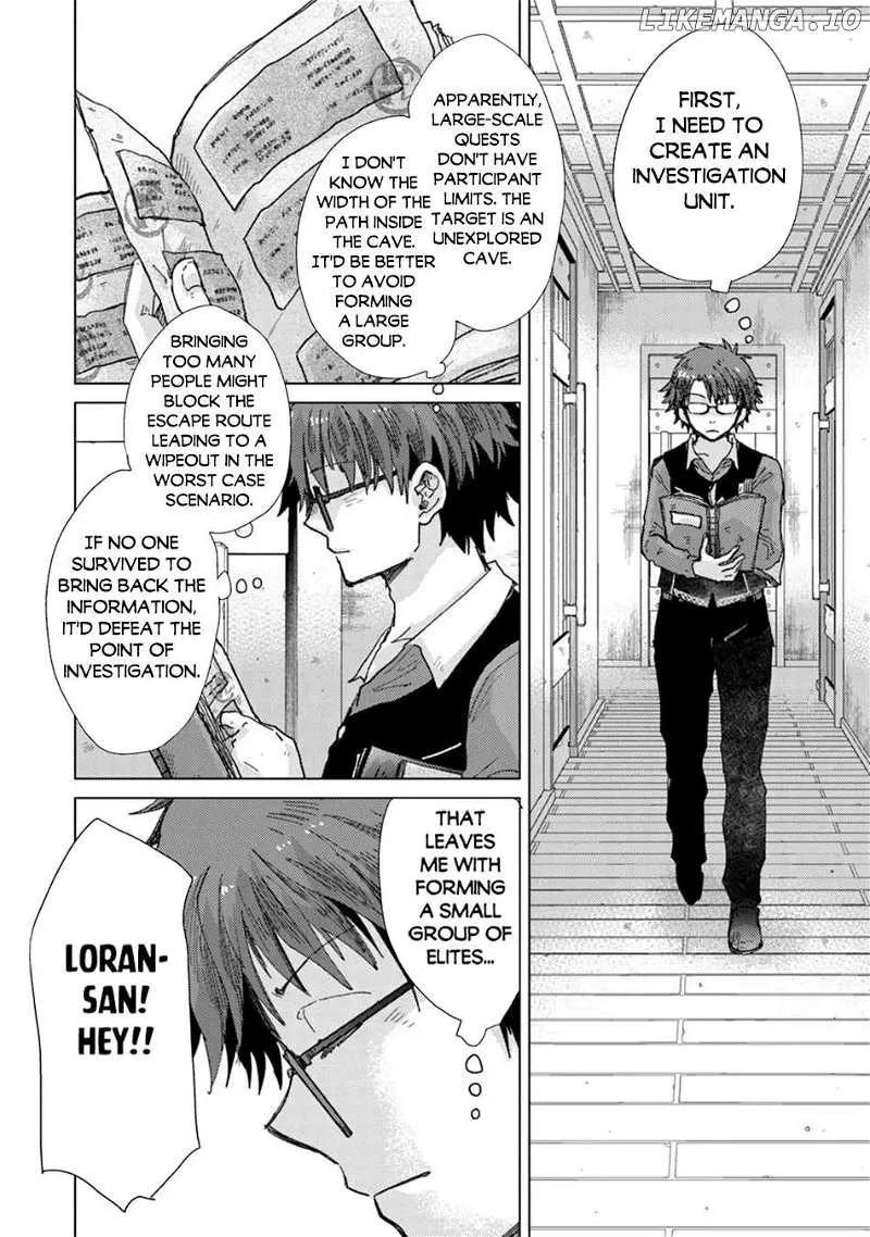 Read Hazure Skill "Soine" ga Kakuseishi, Boku ga Saikyou Harem wo Kizuku Made - Micchaku Soine de Ganbou Kaihou!? Yuuwakusare Makutte Komattemasu!! chapter 37 image 6 on Lezhin