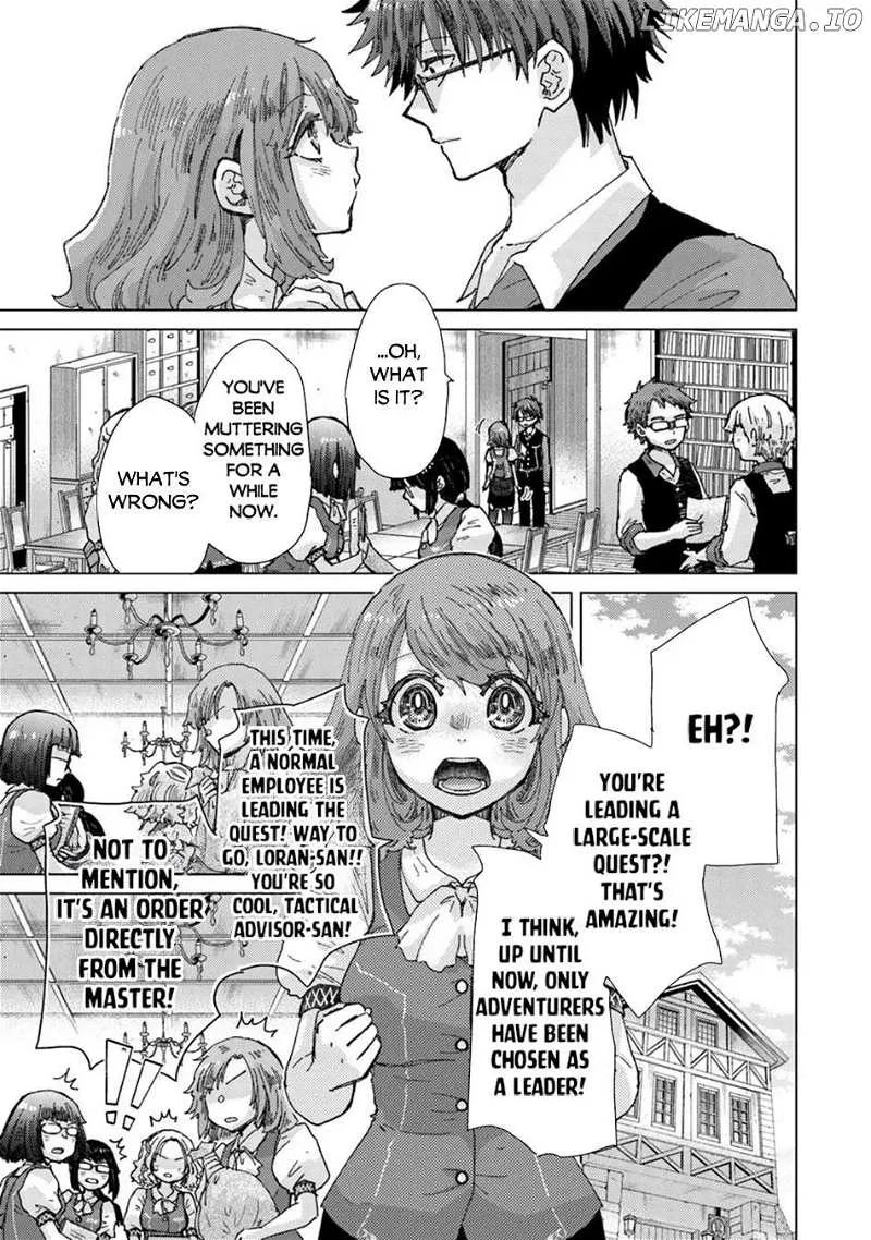 Read Hazure Skill "Soine" ga Kakuseishi, Boku ga Saikyou Harem wo Kizuku Made - Micchaku Soine de Ganbou Kaihou!? Yuuwakusare Makutte Komattemasu!! chapter 37 image 7 on Lezhin