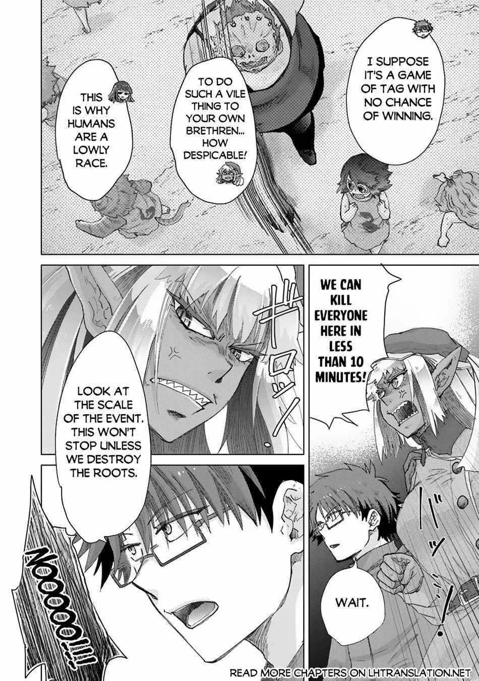 Read Hazure Skill "Soine" ga Kakuseishi, Boku ga Saikyou Harem wo Kizuku Made - Micchaku Soine de Ganbou Kaihou!? Yuuwakusare Makutte Komattemasu!! chapter 38 image 6 on Lezhin