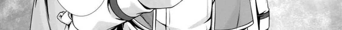 Read Hazure Skill "Soine" ga Kakuseishi, Boku ga Saikyou Harem wo Kizuku Made - Micchaku Soine de Ganbou Kaihou!? Yuuwakusare Makutte Komattemasu!! chapter 4 image 10 on Lezhin