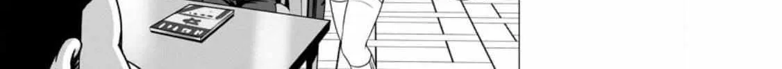 Read Hazure Skill "Soine" ga Kakuseishi, Boku ga Saikyou Harem wo Kizuku Made - Micchaku Soine de Ganbou Kaihou!? Yuuwakusare Makutte Komattemasu!! chapter 4 image 14 on Lezhin
