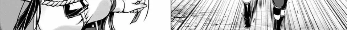 Read Hazure Skill "Soine" ga Kakuseishi, Boku ga Saikyou Harem wo Kizuku Made - Micchaku Soine de Ganbou Kaihou!? Yuuwakusare Makutte Komattemasu!! chapter 4 image 28 on Lezhin