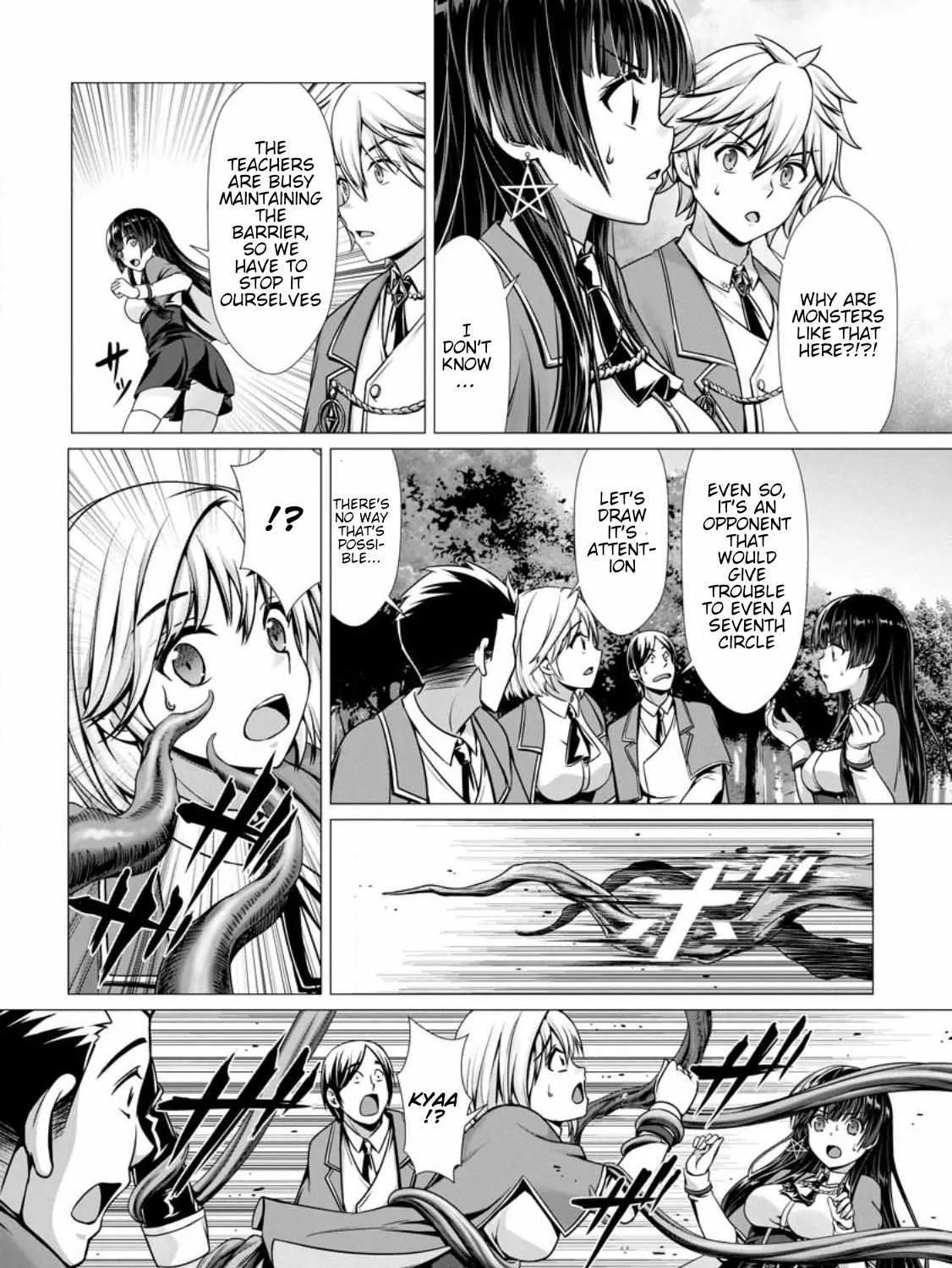 Read Hazure Skill "Soine" ga Kakuseishi, Boku ga Saikyou Harem wo Kizuku Made - Micchaku Soine de Ganbou Kaihou!? Yuuwakusare Makutte Komattemasu!! chapter 4 image 29 on Lezhin