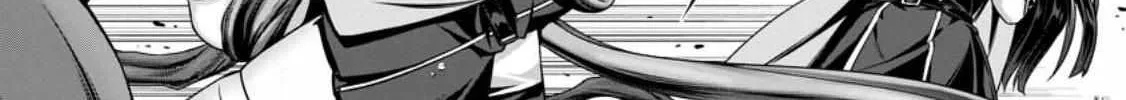 Read Hazure Skill "Soine" ga Kakuseishi, Boku ga Saikyou Harem wo Kizuku Made - Micchaku Soine de Ganbou Kaihou!? Yuuwakusare Makutte Komattemasu!! chapter 4 image 30 on Lezhin