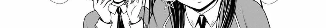 Read Hazure Skill "Soine" ga Kakuseishi, Boku ga Saikyou Harem wo Kizuku Made - Micchaku Soine de Ganbou Kaihou!? Yuuwakusare Makutte Komattemasu!! chapter 4 image 36 on Lezhin