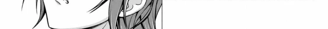 Read Hazure Skill "Soine" ga Kakuseishi, Boku ga Saikyou Harem wo Kizuku Made - Micchaku Soine de Ganbou Kaihou!? Yuuwakusare Makutte Komattemasu!! chapter 4 image 4 on Lezhin