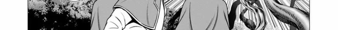 Read Hazure Skill "Soine" ga Kakuseishi, Boku ga Saikyou Harem wo Kizuku Made - Micchaku Soine de Ganbou Kaihou!? Yuuwakusare Makutte Komattemasu!! chapter 4 image 42 on Lezhin