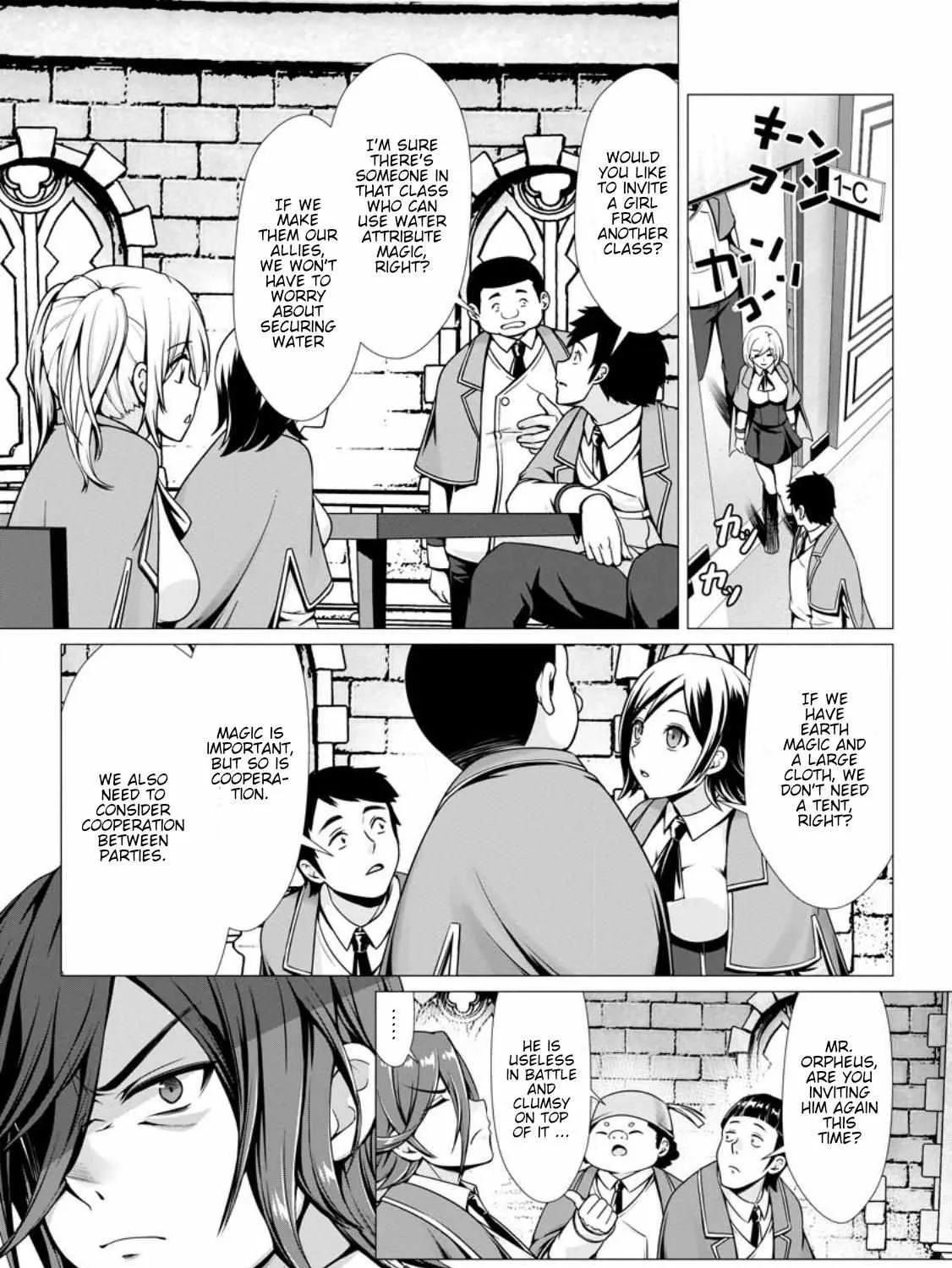 Read Hazure Skill "Soine" ga Kakuseishi, Boku ga Saikyou Harem wo Kizuku Made - Micchaku Soine de Ganbou Kaihou!? Yuuwakusare Makutte Komattemasu!! chapter 4 image 5 on Lezhin