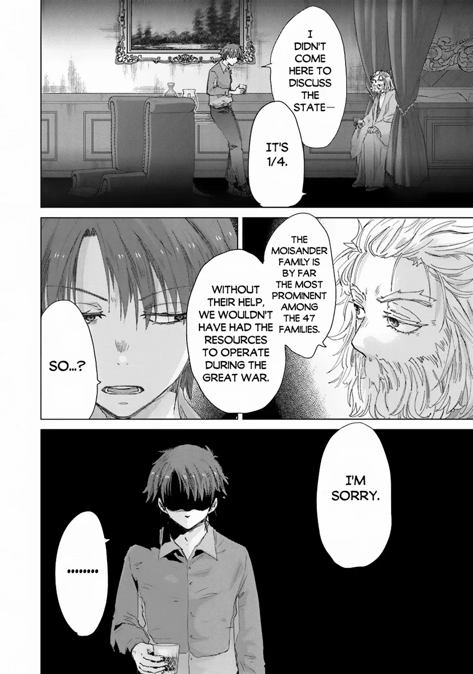 Read Hazure Skill "Soine" ga Kakuseishi, Boku ga Saikyou Harem wo Kizuku Made - Micchaku Soine de Ganbou Kaihou!? Yuuwakusare Makutte Komattemasu!! chapter 40 image 17 on Lezhin
