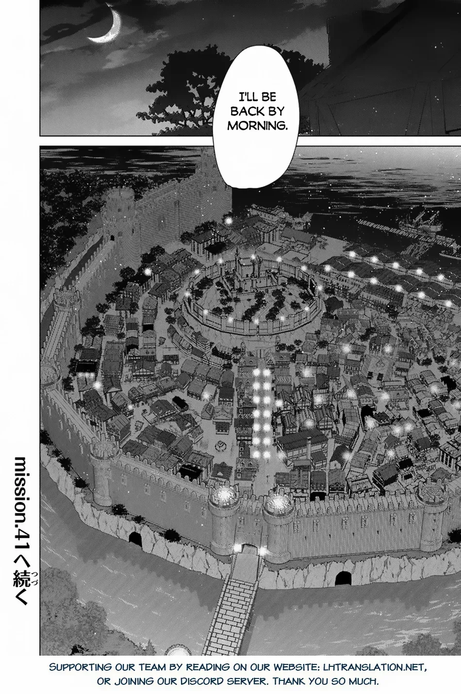 Read Hazure Skill "Soine" ga Kakuseishi, Boku ga Saikyou Harem wo Kizuku Made - Micchaku Soine de Ganbou Kaihou!? Yuuwakusare Makutte Komattemasu!! chapter 40 image 27 on Lezhin