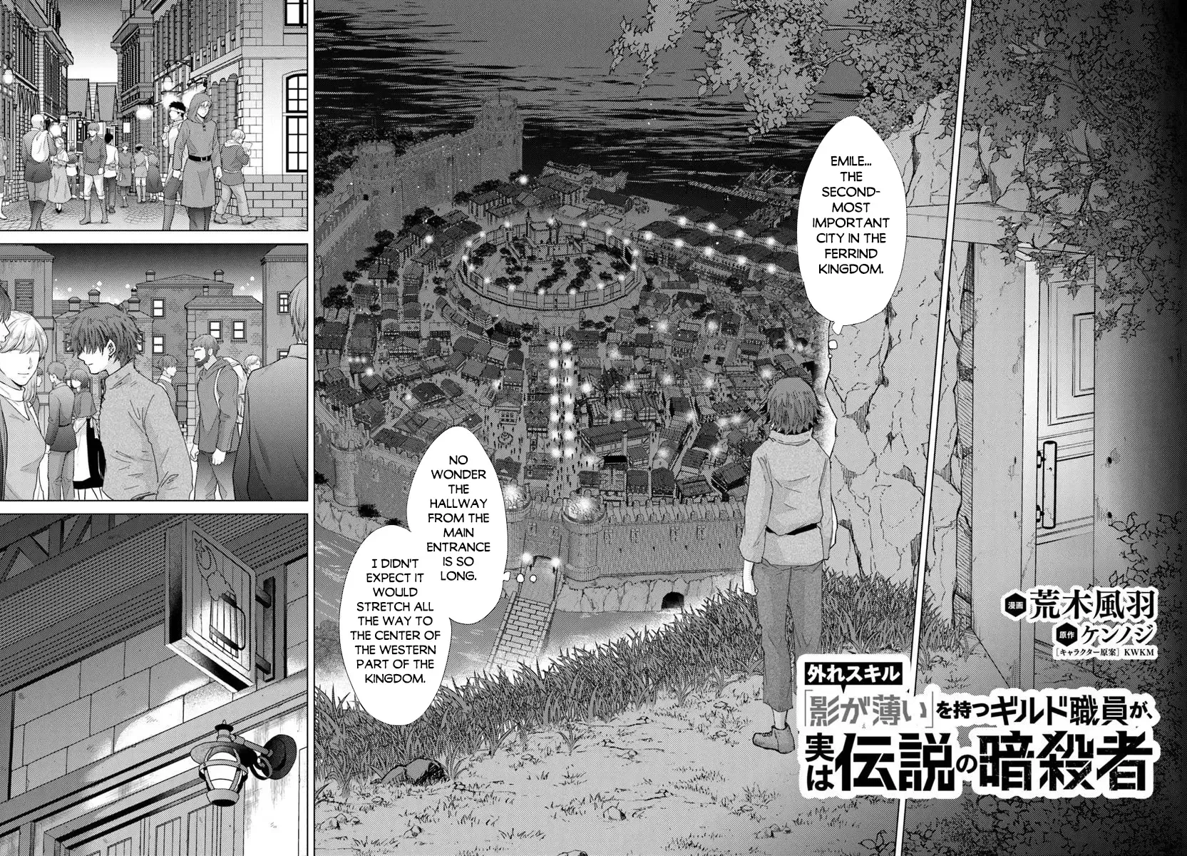 Read Hazure Skill "Soine" ga Kakuseishi, Boku ga Saikyou Harem wo Kizuku Made - Micchaku Soine de Ganbou Kaihou!? Yuuwakusare Makutte Komattemasu!! chapter 41 image 2 on Lezhin