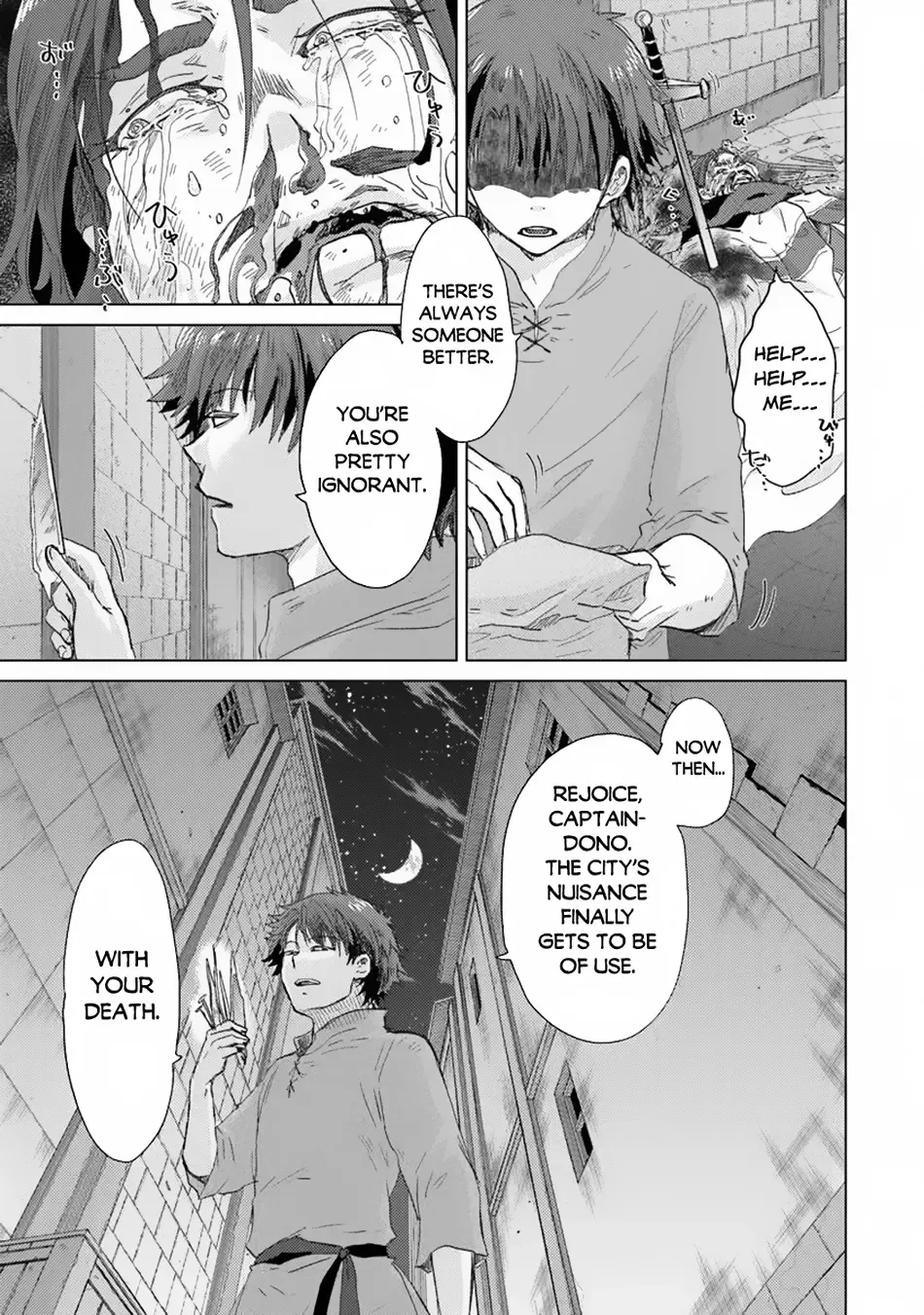 Read Hazure Skill "Soine" ga Kakuseishi, Boku ga Saikyou Harem wo Kizuku Made - Micchaku Soine de Ganbou Kaihou!? Yuuwakusare Makutte Komattemasu!! chapter 41 image 21 on Lezhin