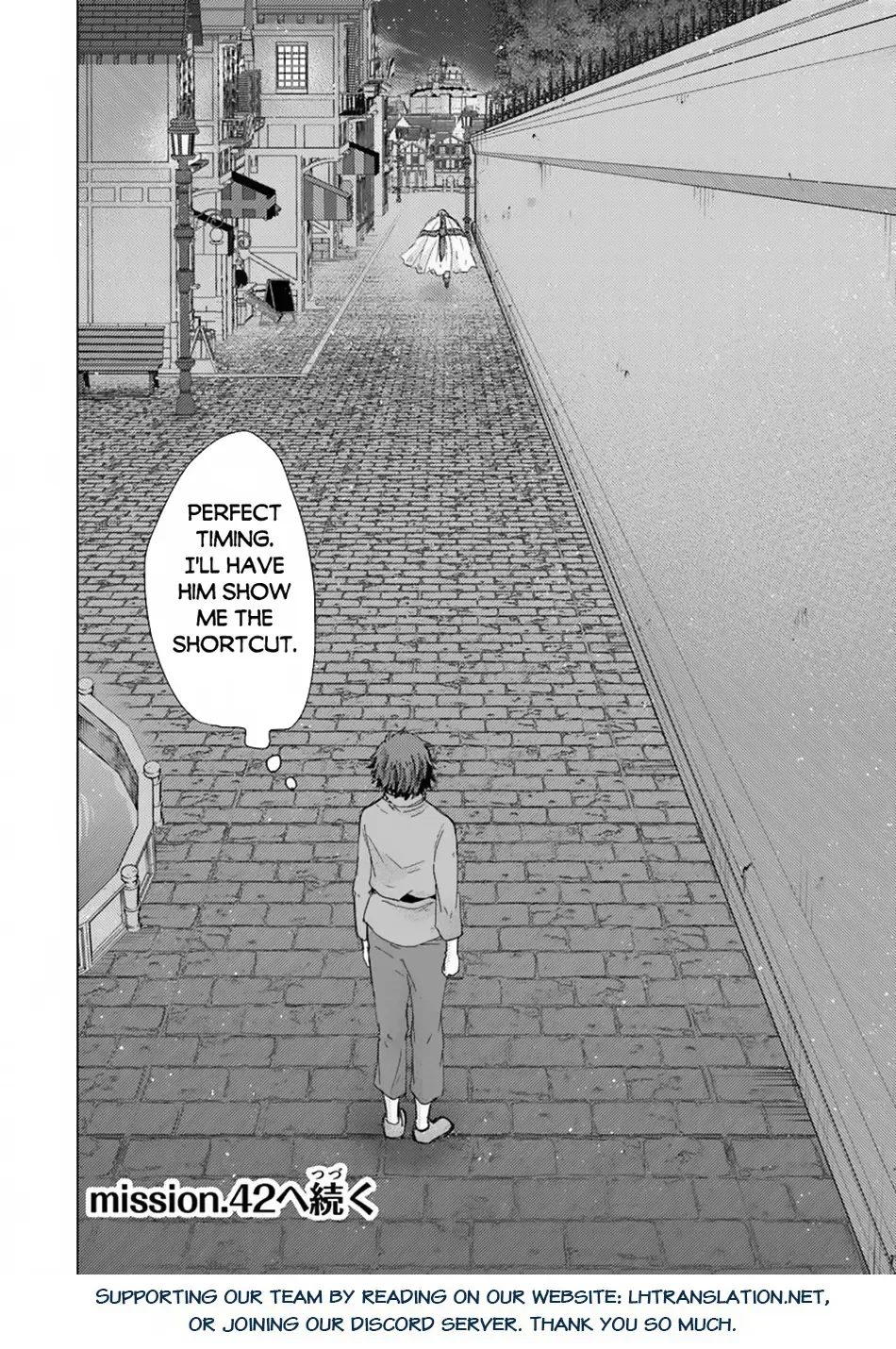 Read Hazure Skill "Soine" ga Kakuseishi, Boku ga Saikyou Harem wo Kizuku Made - Micchaku Soine de Ganbou Kaihou!? Yuuwakusare Makutte Komattemasu!! chapter 41 image 26 on Lezhin