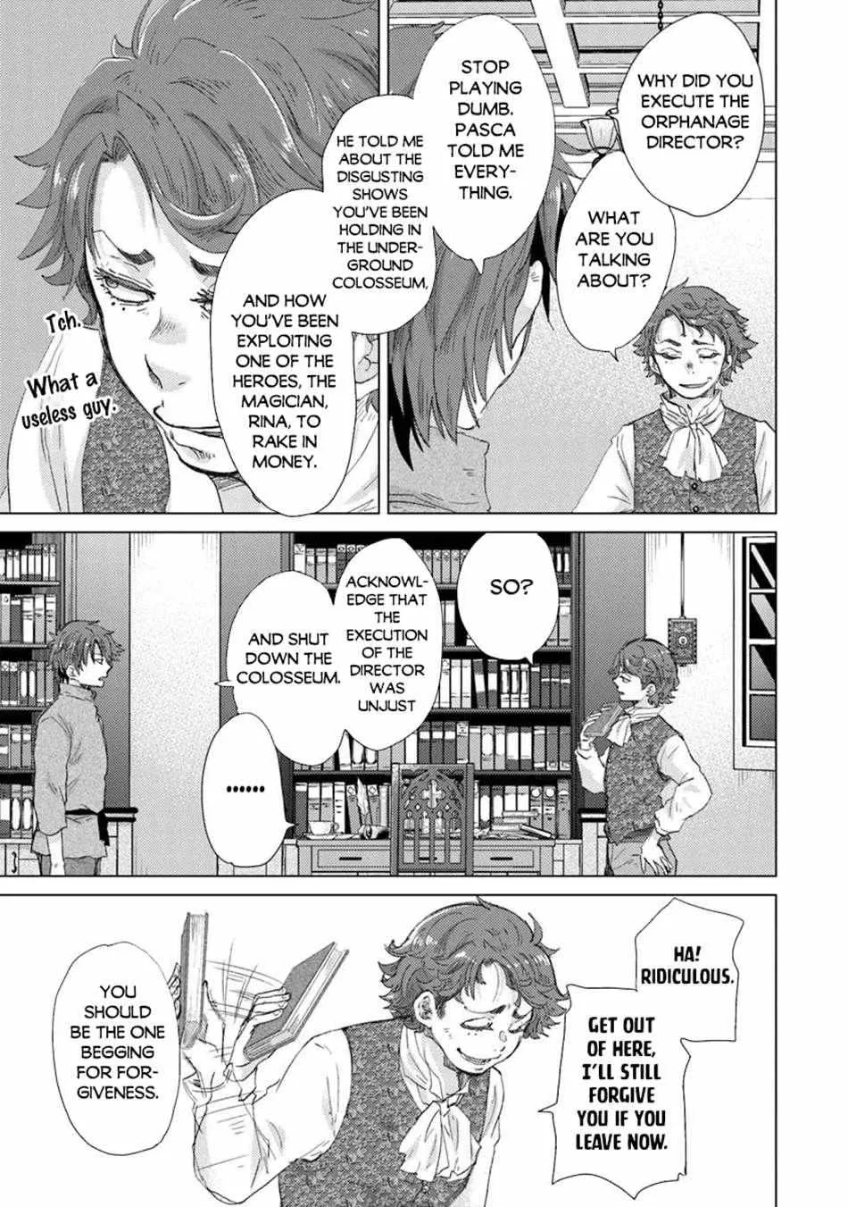 Read Hazure Skill "Soine" ga Kakuseishi, Boku ga Saikyou Harem wo Kizuku Made - Micchaku Soine de Ganbou Kaihou!? Yuuwakusare Makutte Komattemasu!! chapter 42 image 5 on Lezhin