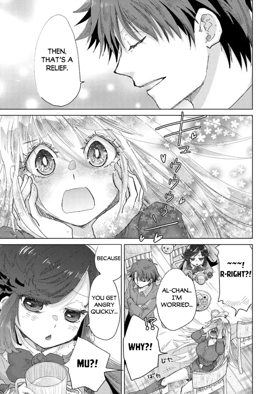 Read Hazure Skill "Soine" ga Kakuseishi, Boku ga Saikyou Harem wo Kizuku Made - Micchaku Soine de Ganbou Kaihou!? Yuuwakusare Makutte Komattemasu!! chapter 43 image 16 on Lezhin