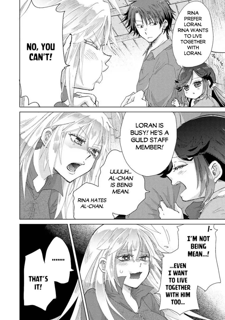 Read Hazure Skill "Soine" ga Kakuseishi, Boku ga Saikyou Harem wo Kizuku Made - Micchaku Soine de Ganbou Kaihou!? Yuuwakusare Makutte Komattemasu!! chapter 43 image 17 on Lezhin
