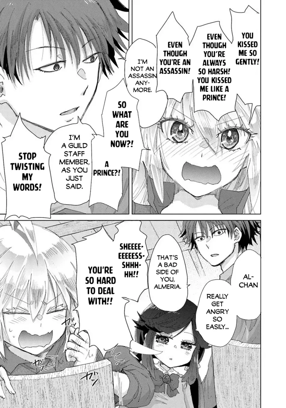 Read Hazure Skill "Soine" ga Kakuseishi, Boku ga Saikyou Harem wo Kizuku Made - Micchaku Soine de Ganbou Kaihou!? Yuuwakusare Makutte Komattemasu!! chapter 43 image 20 on Lezhin