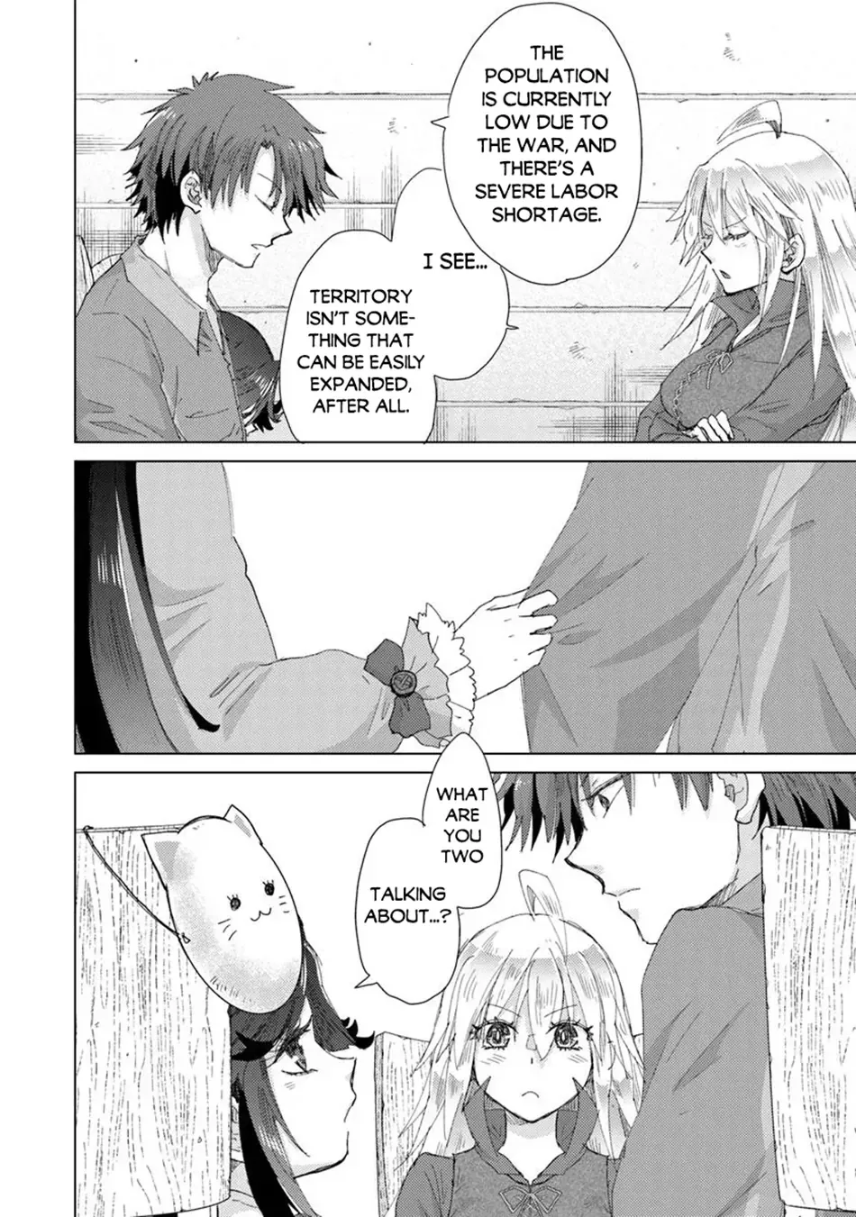 Read Hazure Skill "Soine" ga Kakuseishi, Boku ga Saikyou Harem wo Kizuku Made - Micchaku Soine de Ganbou Kaihou!? Yuuwakusare Makutte Komattemasu!! chapter 43 image 23 on Lezhin