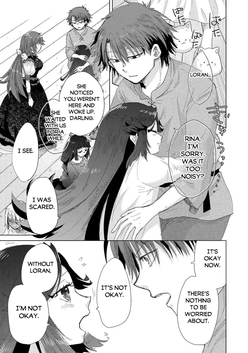 Read Hazure Skill "Soine" ga Kakuseishi, Boku ga Saikyou Harem wo Kizuku Made - Micchaku Soine de Ganbou Kaihou!? Yuuwakusare Makutte Komattemasu!! chapter 43 image 6 on Lezhin