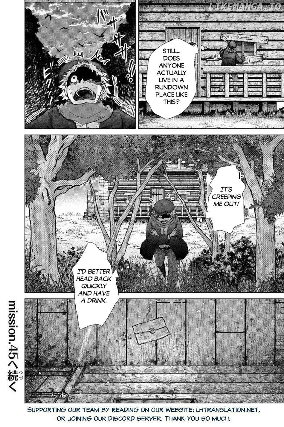 Read Hazure Skill "Soine" ga Kakuseishi, Boku ga Saikyou Harem wo Kizuku Made - Micchaku Soine de Ganbou Kaihou!? Yuuwakusare Makutte Komattemasu!! chapter 44 image 32 on Lezhin