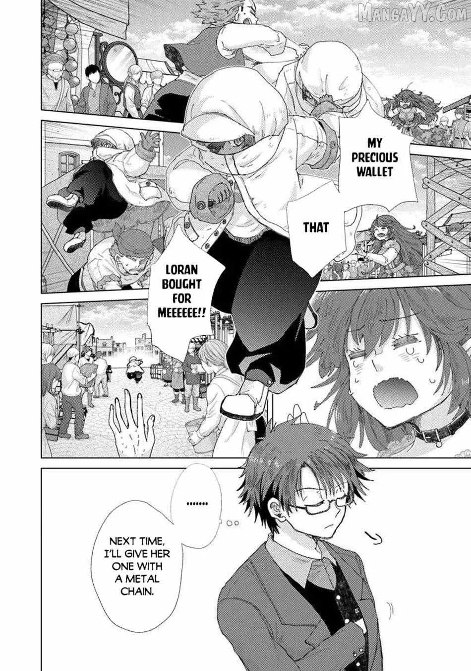 Read Hazure Skill "Soine" ga Kakuseishi, Boku ga Saikyou Harem wo Kizuku Made - Micchaku Soine de Ganbou Kaihou!? Yuuwakusare Makutte Komattemasu!! chapter 45 image 17 on Lezhin