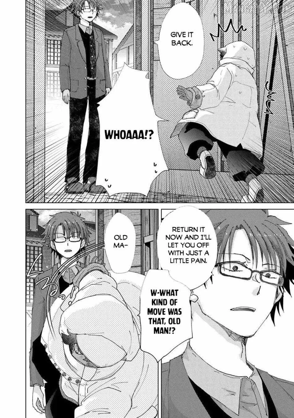 Read Hazure Skill "Soine" ga Kakuseishi, Boku ga Saikyou Harem wo Kizuku Made - Micchaku Soine de Ganbou Kaihou!? Yuuwakusare Makutte Komattemasu!! chapter 45 image 19 on Lezhin