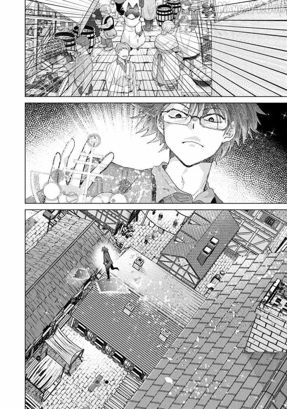Read Hazure Skill "Soine" ga Kakuseishi, Boku ga Saikyou Harem wo Kizuku Made - Micchaku Soine de Ganbou Kaihou!? Yuuwakusare Makutte Komattemasu!! chapter 45 image 25 on Lezhin