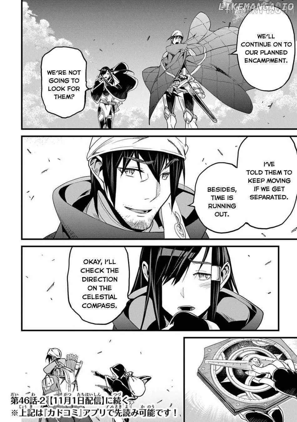 Read Hazure Skill "Soine" ga Kakuseishi, Boku ga Saikyou Harem wo Kizuku Made - Micchaku Soine de Ganbou Kaihou!? Yuuwakusare Makutte Komattemasu!! chapter 46 image 19 on Lezhin
