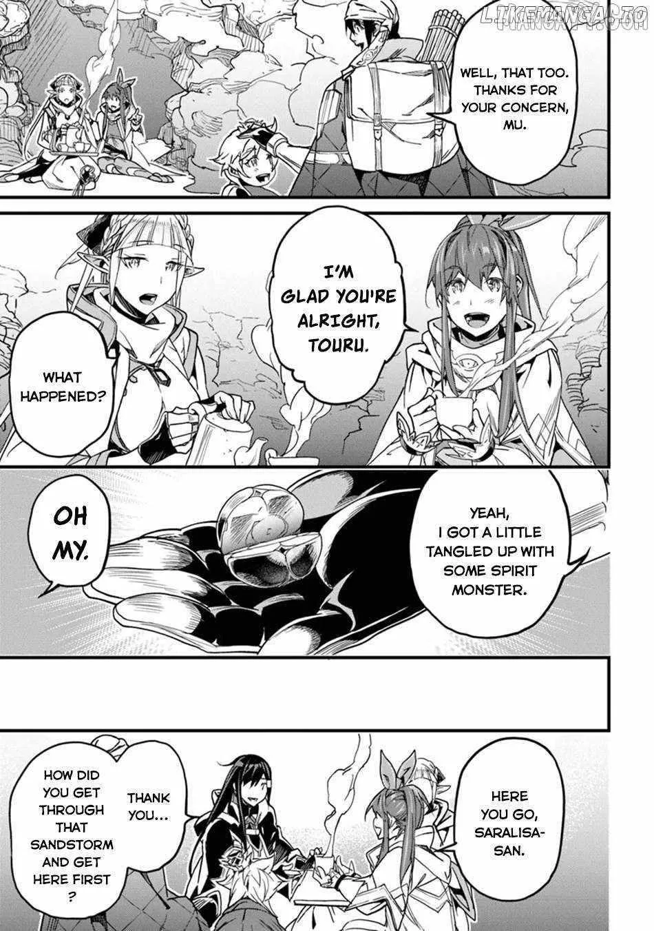 Read Hazure Skill "Soine" ga Kakuseishi, Boku ga Saikyou Harem wo Kizuku Made - Micchaku Soine de Ganbou Kaihou!? Yuuwakusare Makutte Komattemasu!! chapter 46 image 24 on Lezhin