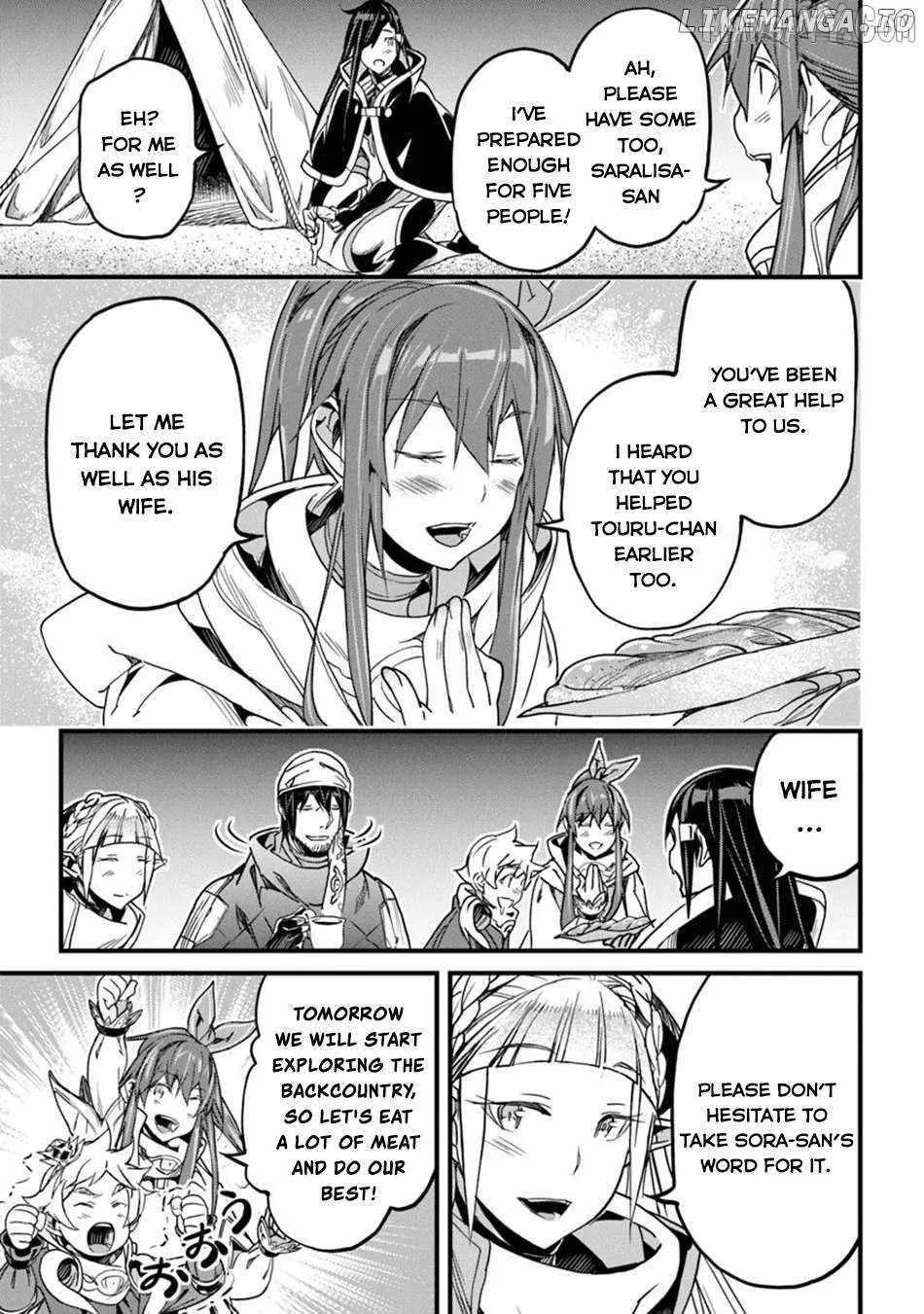 Read Hazure Skill "Soine" ga Kakuseishi, Boku ga Saikyou Harem wo Kizuku Made - Micchaku Soine de Ganbou Kaihou!? Yuuwakusare Makutte Komattemasu!! chapter 46 image 28 on Lezhin