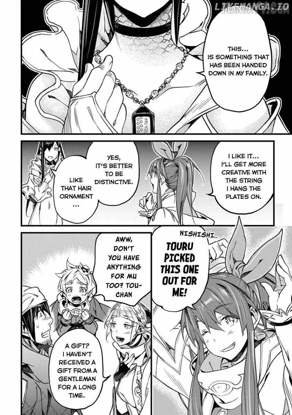 Read Hazure Skill "Soine" ga Kakuseishi, Boku ga Saikyou Harem wo Kizuku Made - Micchaku Soine de Ganbou Kaihou!? Yuuwakusare Makutte Komattemasu!! chapter 46 image 33 on Lezhin