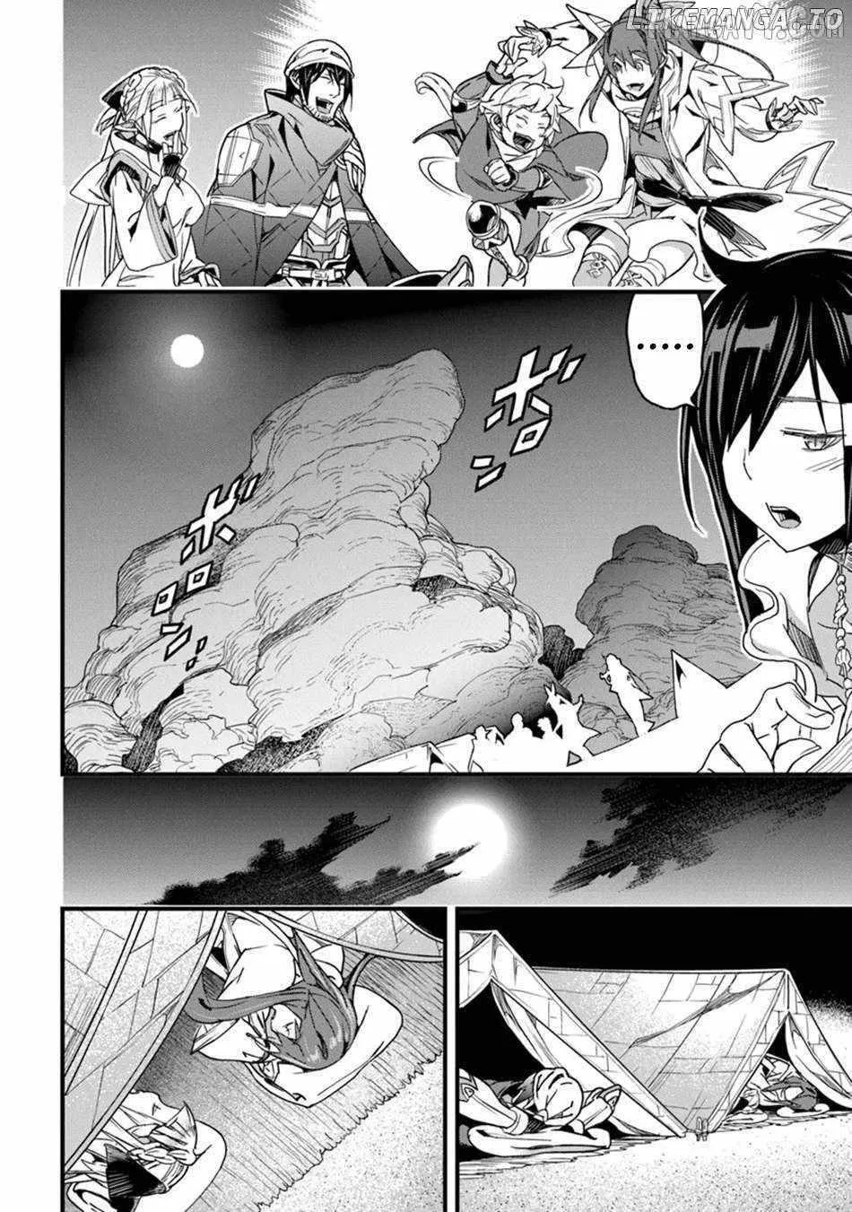 Read Hazure Skill "Soine" ga Kakuseishi, Boku ga Saikyou Harem wo Kizuku Made - Micchaku Soine de Ganbou Kaihou!? Yuuwakusare Makutte Komattemasu!! chapter 46 image 35 on Lezhin