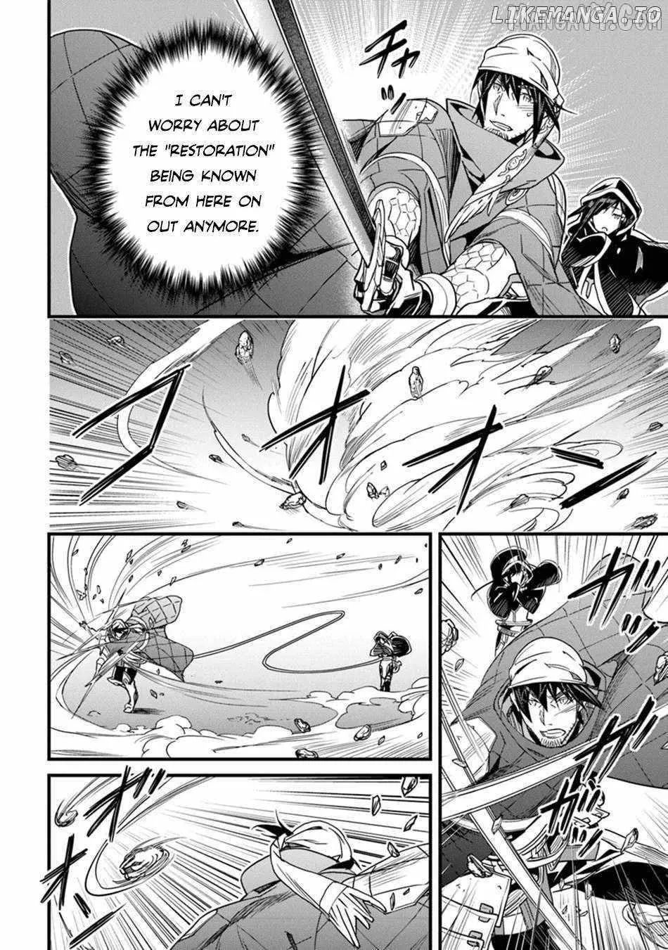 Read Hazure Skill "Soine" ga Kakuseishi, Boku ga Saikyou Harem wo Kizuku Made - Micchaku Soine de Ganbou Kaihou!? Yuuwakusare Makutte Komattemasu!! chapter 46 image 6 on Lezhin