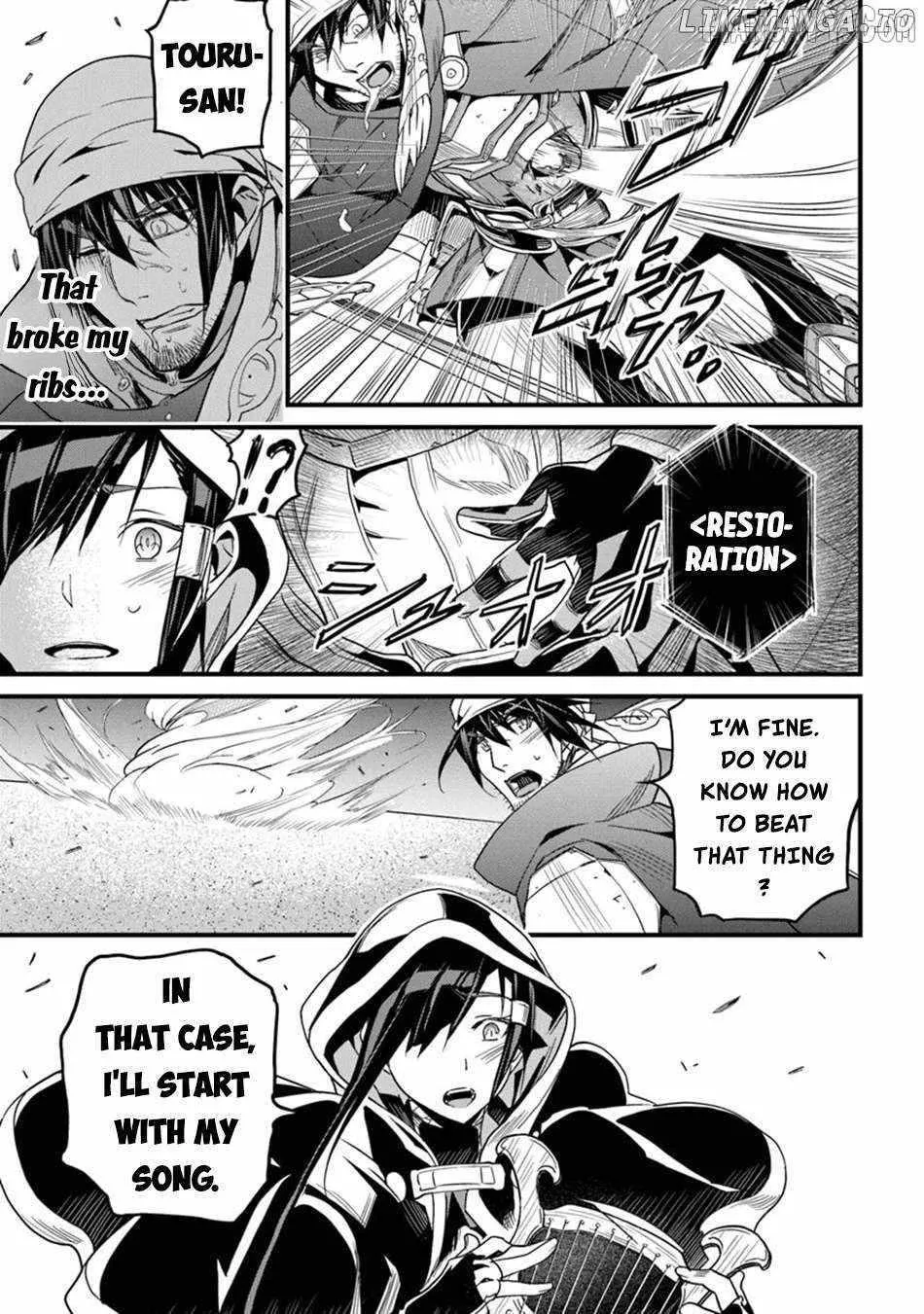 Read Hazure Skill "Soine" ga Kakuseishi, Boku ga Saikyou Harem wo Kizuku Made - Micchaku Soine de Ganbou Kaihou!? Yuuwakusare Makutte Komattemasu!! chapter 46 image 7 on Lezhin