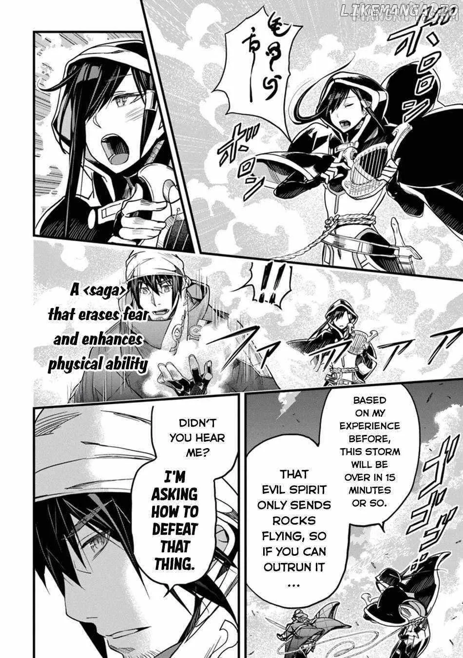 Read Hazure Skill "Soine" ga Kakuseishi, Boku ga Saikyou Harem wo Kizuku Made - Micchaku Soine de Ganbou Kaihou!? Yuuwakusare Makutte Komattemasu!! chapter 46 image 8 on Lezhin