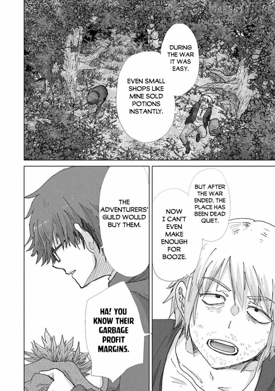 Read Hazure Skill "Soine" ga Kakuseishi, Boku ga Saikyou Harem wo Kizuku Made - Micchaku Soine de Ganbou Kaihou!? Yuuwakusare Makutte Komattemasu!! chapter 47 image 11 on Lezhin