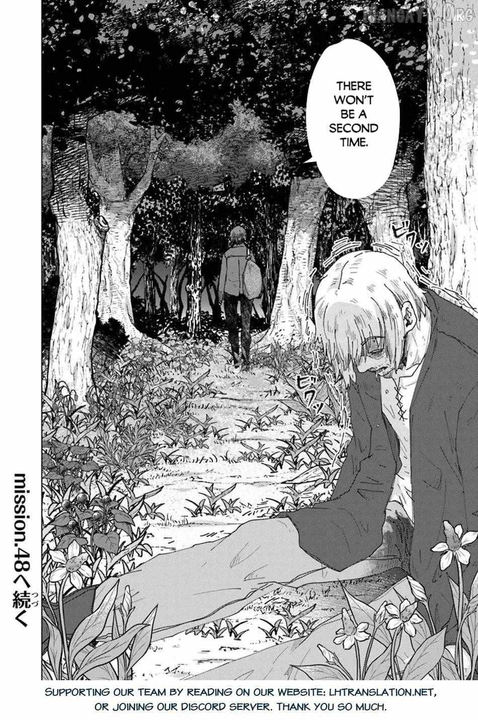 Read Hazure Skill "Soine" ga Kakuseishi, Boku ga Saikyou Harem wo Kizuku Made - Micchaku Soine de Ganbou Kaihou!? Yuuwakusare Makutte Komattemasu!! chapter 47 image 18 on Lezhin