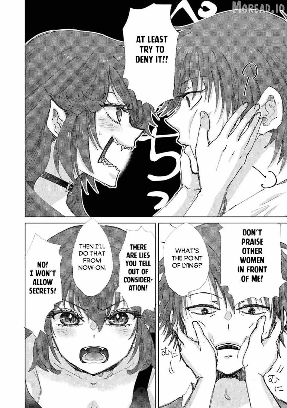 Read Hazure Skill "Soine" ga Kakuseishi, Boku ga Saikyou Harem wo Kizuku Made - Micchaku Soine de Ganbou Kaihou!? Yuuwakusare Makutte Komattemasu!! chapter 48 image 10 on Lezhin
