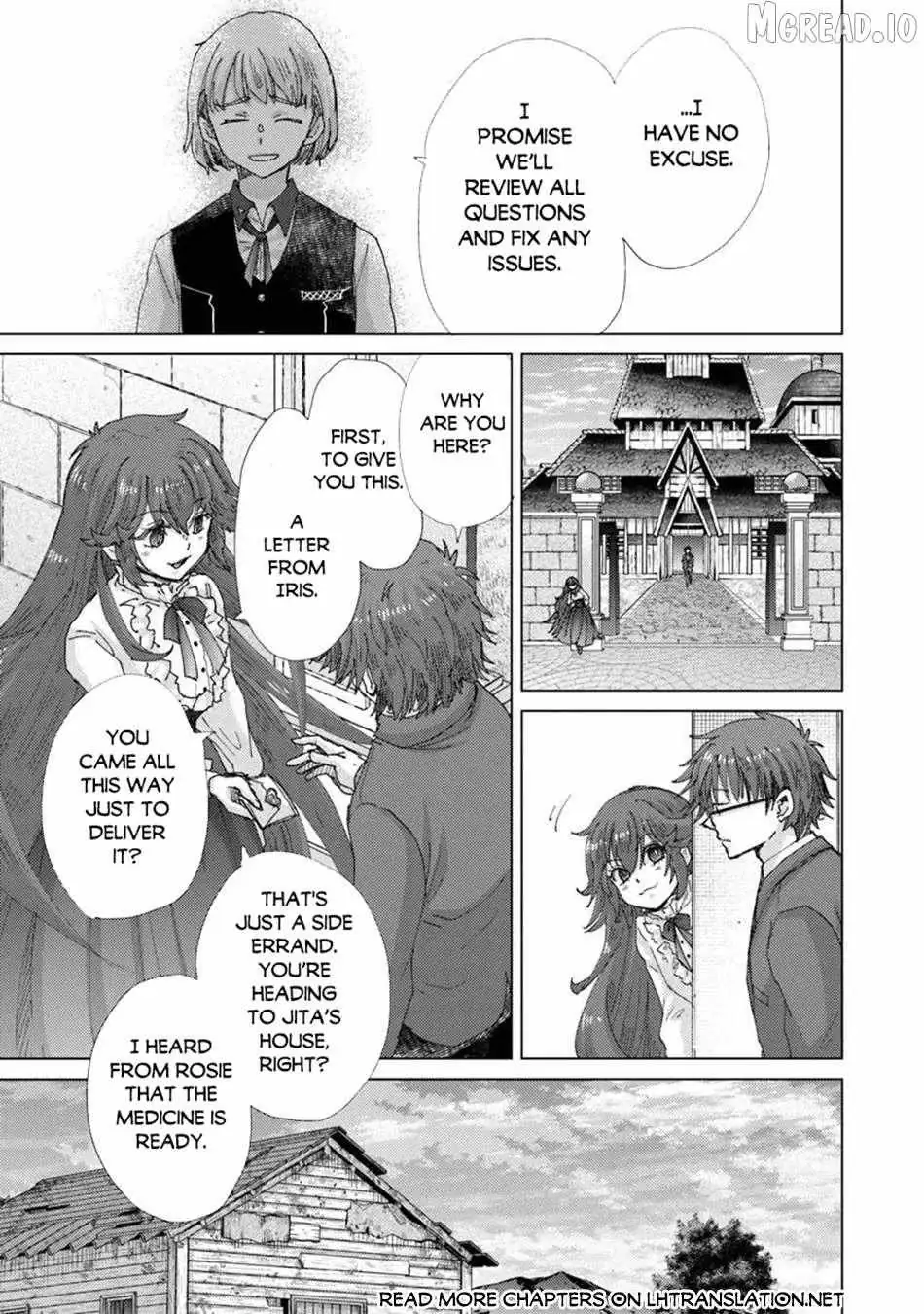 Read Hazure Skill "Soine" ga Kakuseishi, Boku ga Saikyou Harem wo Kizuku Made - Micchaku Soine de Ganbou Kaihou!? Yuuwakusare Makutte Komattemasu!! chapter 48 image 21 on Lezhin
