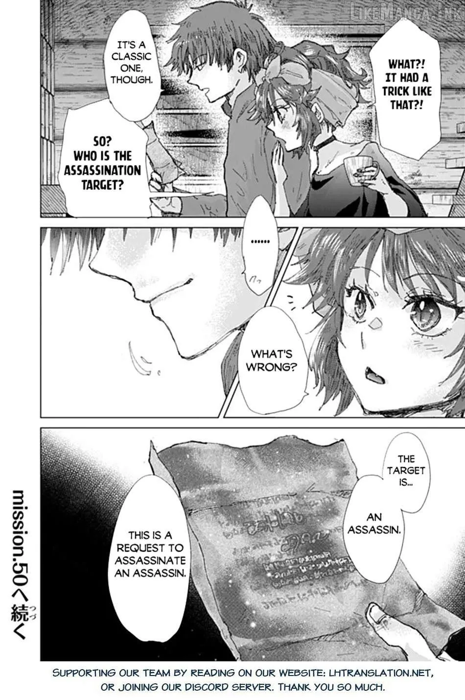 Read Hazure Skill "Soine" ga Kakuseishi, Boku ga Saikyou Harem wo Kizuku Made - Micchaku Soine de Ganbou Kaihou!? Yuuwakusare Makutte Komattemasu!! chapter 49 image 25 on Lezhin