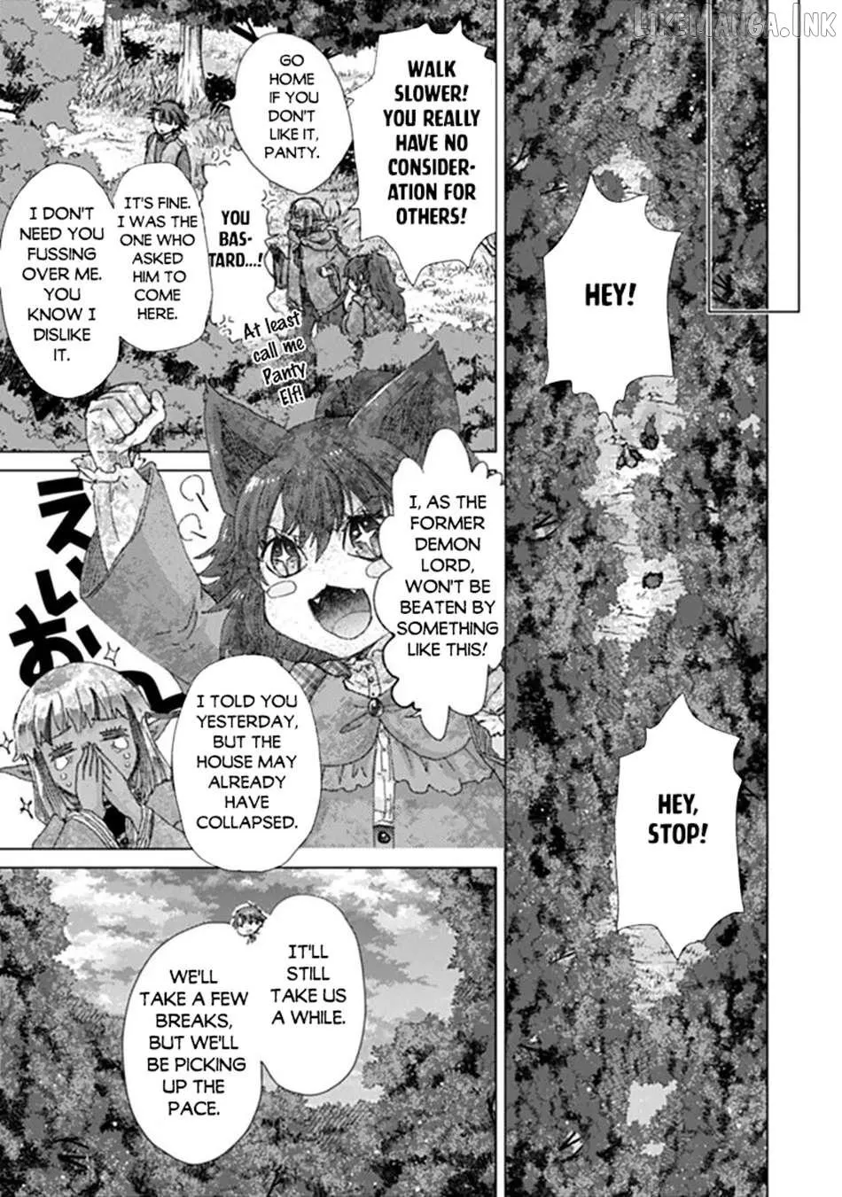 Read Hazure Skill "Soine" ga Kakuseishi, Boku ga Saikyou Harem wo Kizuku Made - Micchaku Soine de Ganbou Kaihou!? Yuuwakusare Makutte Komattemasu!! chapter 49 image 9 on Lezhin